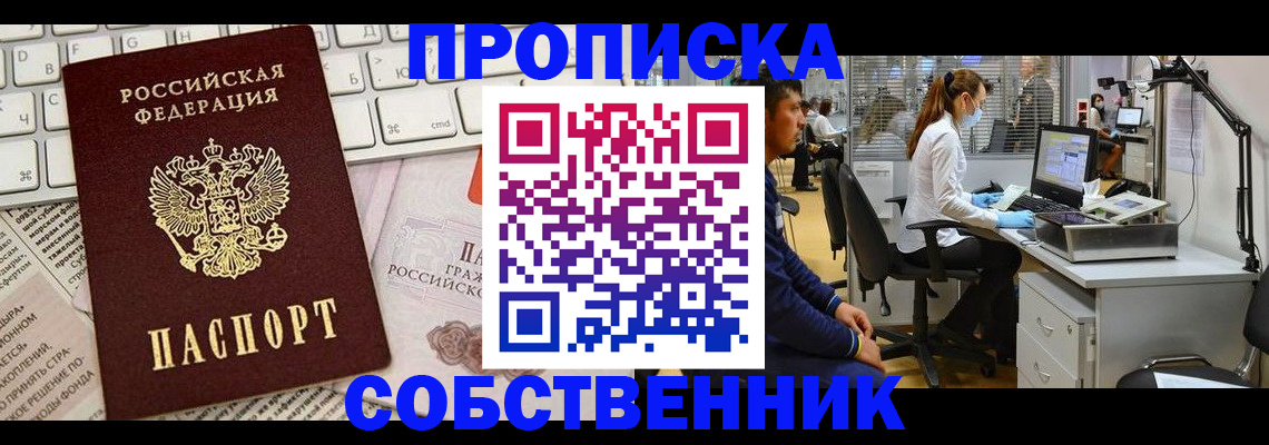 форма 3 в Узловой